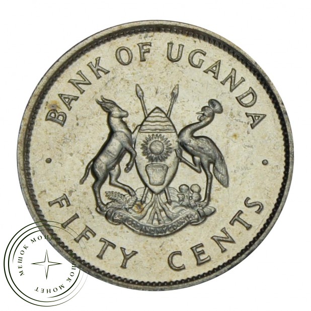 Уганда 50 центов 1976 - 93701938