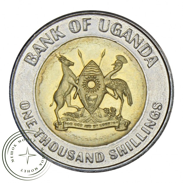 Уганда 1000 шиллингов 2012 50 лет Независимости
