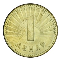 Монета Македония 1 денар 2016