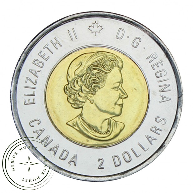 Канада 2 доллара 2014 75 лет с начала Второй Мировой войны
