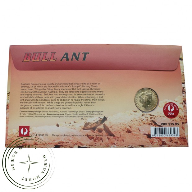 Австралия 1 доллар 2014 Красный муравей-бульдог (Буклет)