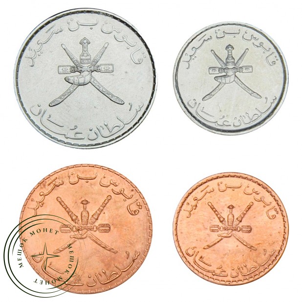 Оман Набор монет 2011-2013 (4 штуки)