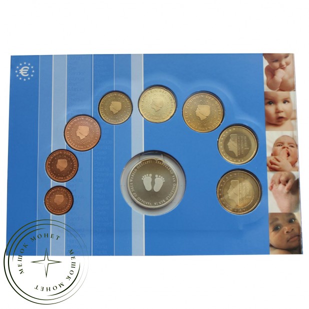 Нидерланды Годовой набор монет ЕВРО 2005 Рождение ребёнка (8 штук и жетон)