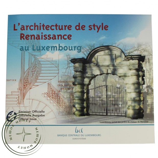 Люксембург Годовой набор монет ЕВРО 2008 (9 штук)