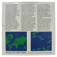 Кабо-Верде Набор монет 1994 Корабли (6 штук)