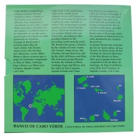 Кабо-Верде набор монет 1994 Растения (6 штук)