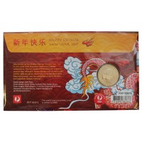 Монета Тувалу 1 доллар 2017 Китайский Новый Год