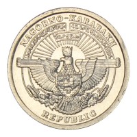 Монета Нагорный Карабах 50 лум 2004 Антилопа