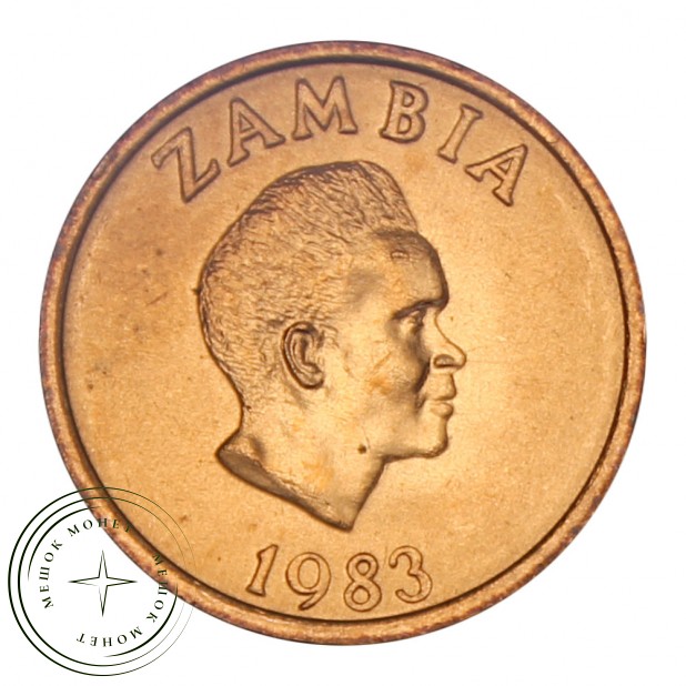 Замбия 2 нгве 1983