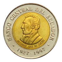 Монета Эквадор 100 сукре 1997 70 лет Центробанку