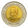 Эквадор 100 сукре 1997 70 лет Центробанку