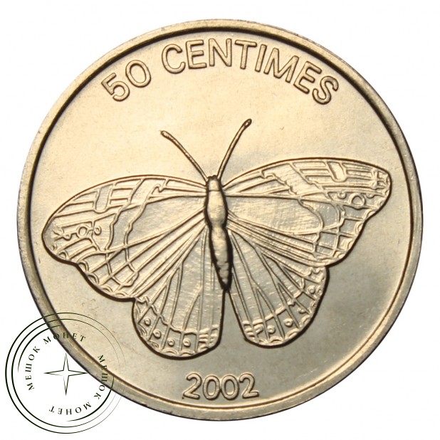 Конго 50 сантимов 2002 (ДРК) Бабочка (Животные)