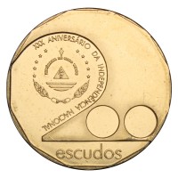 Монета Кабо-Верде 200 эскудо 2005 30 лет Независимости