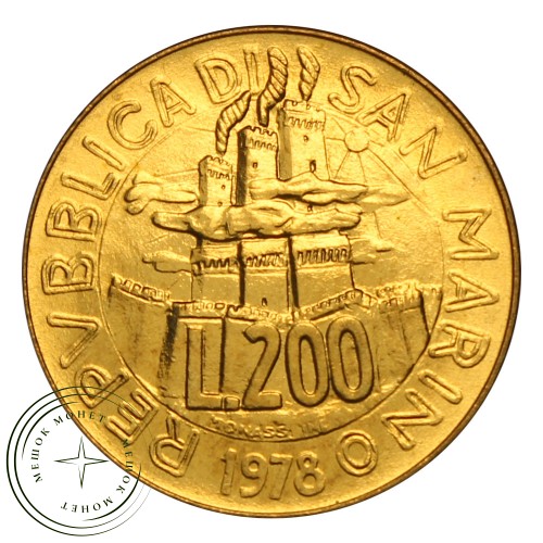 Сан-Марино 200 лир 1978 Работа