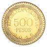 Колумбия 500 песо 2016 - 93702072