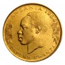Танзания 20 центов 1984