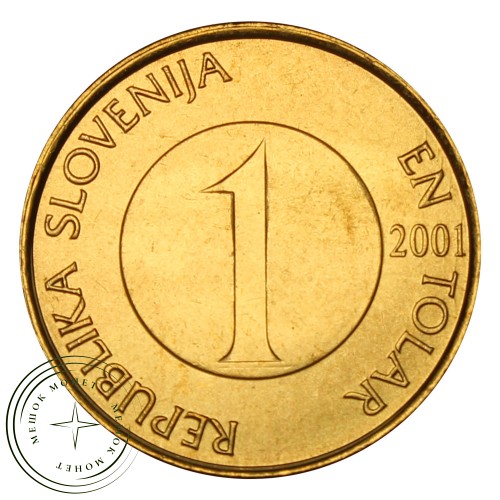 Словения 1 толар 2001 — 93702102