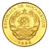 Монета Мозамбик 10 метикалов 1994
