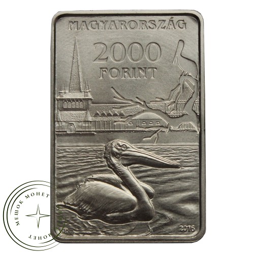 Венгрия 2000 форинтов 2016 150 лет Будапештскому зоопарку