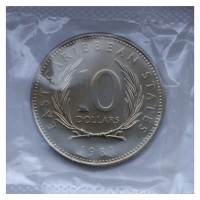 Монета Восточные Карибы 10 долларов 1981 ФАО - Всемирный день продовольствия