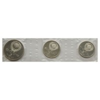 Набор монет 1987 СССР 70 лет Октябрьской революции PROOF