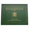 Ватикан 2 евро 2018 Европейский год культурного наследия — 93702176