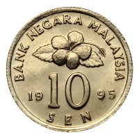 Малайзия 10 сенов 1995