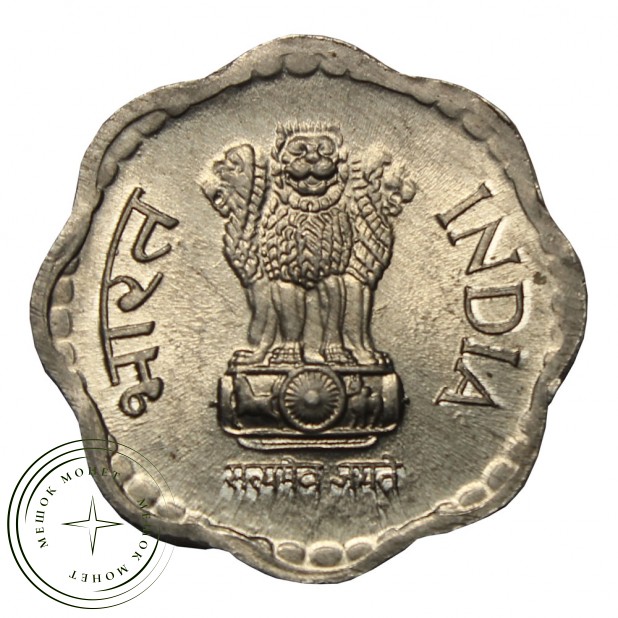 Индия 10 пайс 1989 - 93702192