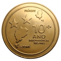 Монета Сан-Томе и Принсипи 100 добр 1985 10 лет Независимости