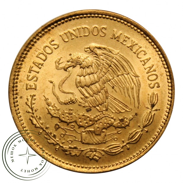 Мексика 20 сентаво 1983