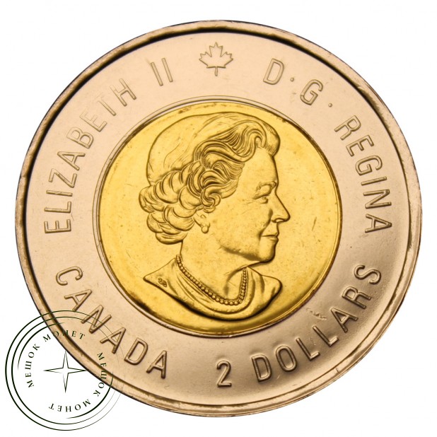Канада 2 доллара 2015 100 лет стихотворения - На полях Фландрии