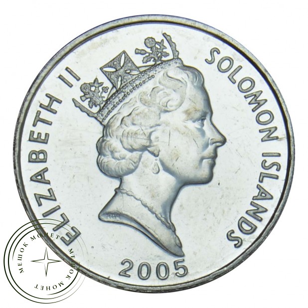 Соломоновы Острова 5 центов 2005