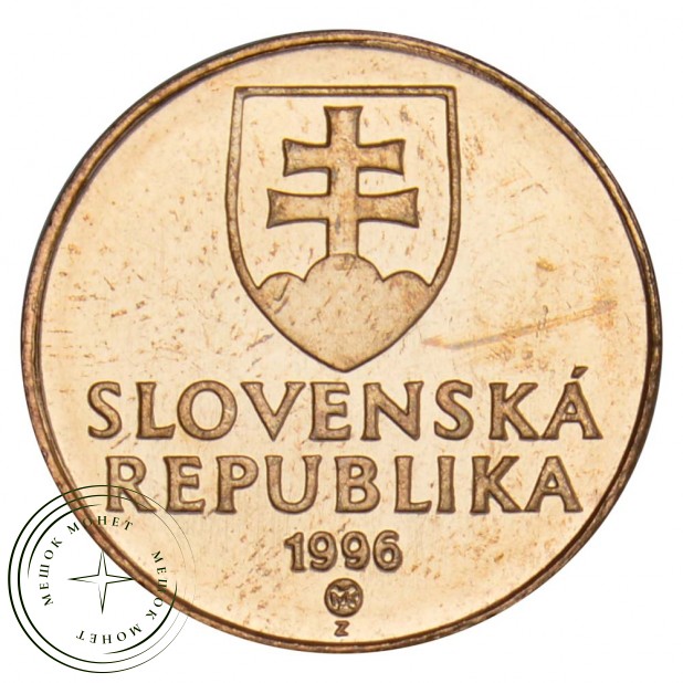 Словакия 50 геллеров 1996