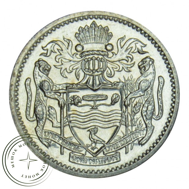 Гайана 10 центов 1991