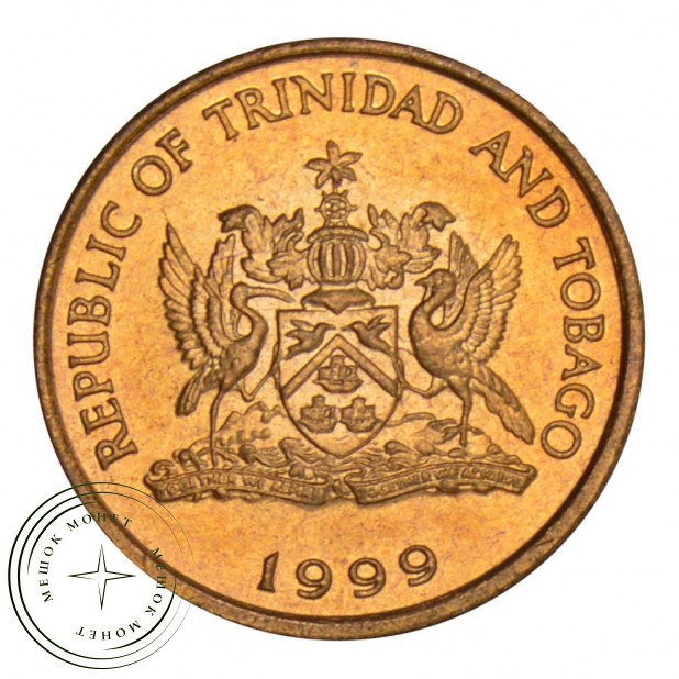 Тринидад и Тобаго 1 цент 1999