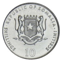 Монета Сомали 10 шиллингов 2000 Год тигра