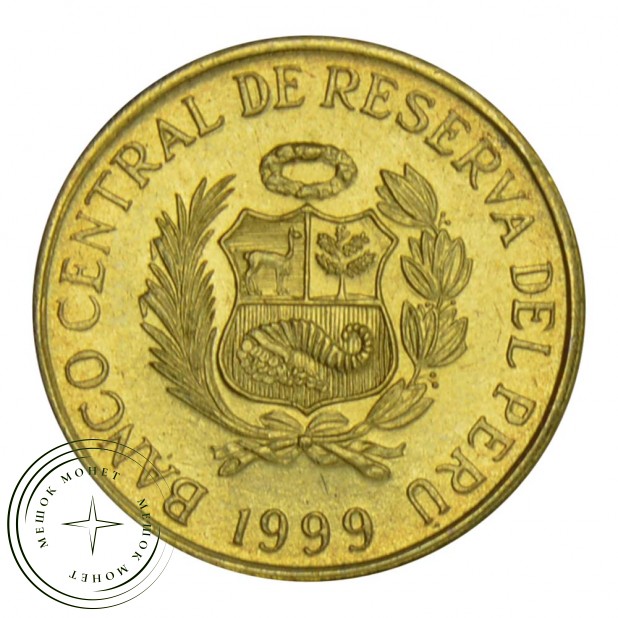 Перу 1 сентимо 1999