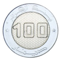 Монета Алжир 100 динаров 2019 Спутник связи Alcomsat-1