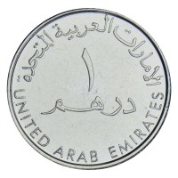 Монета ОАЭ 1 дирхам 2018 Шейх Зайд