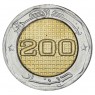 Алжир 200 динаров 2018 50 лет Независимости