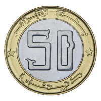 Монета Алжир 50 динаров 2018