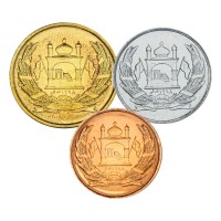 Афганистан Набор монет 2004