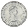 Канады 1 доллар 1982 Канада 115 лет конституции