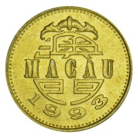 Монета Макао 50 аво 1993