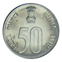 Монета Индия 50 пайс 2002