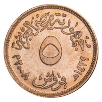 Монета Египет 5 пиастров 2008