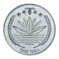 Монета Бангладеш 1 така 2010
