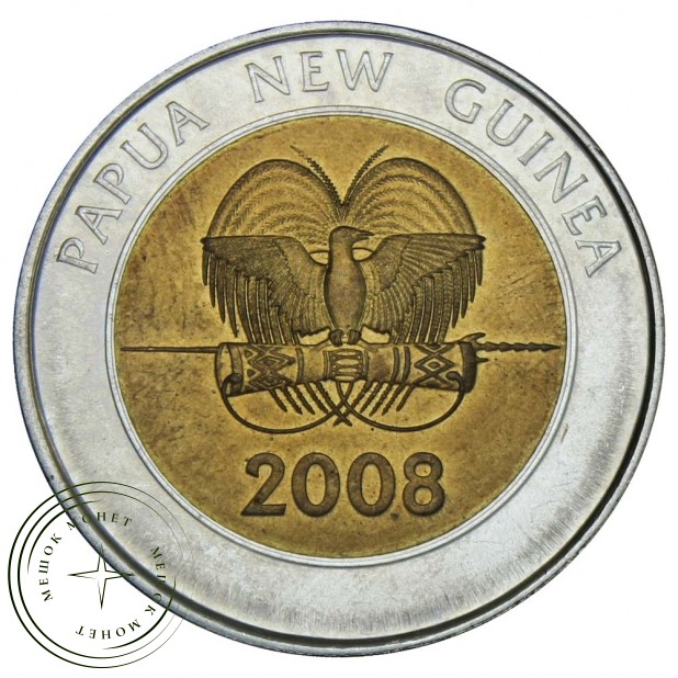 Папуа—Новая Гвинея 2 кина 2008 35 лет Банку Папуа Новой Гвинеи