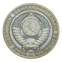 Монета 1 рубль 1982 AU