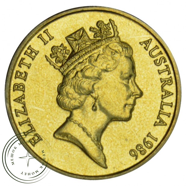 Австралия 1 доллар 1986 Международный год мира